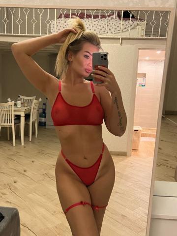 Наталия Реал Красотка Брюнетка фото 2