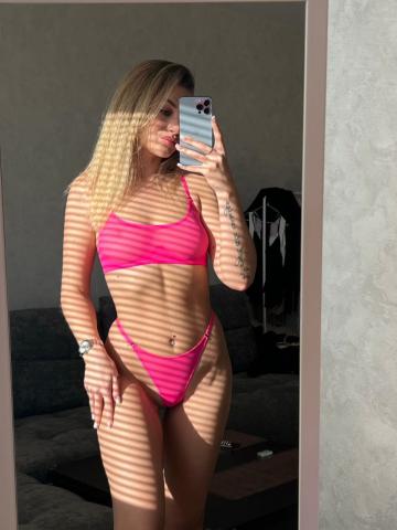 Наталия Реал Красотка Брюнетка фото 3