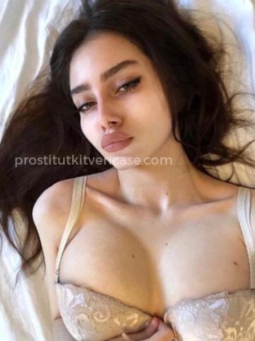 Соня Форносово